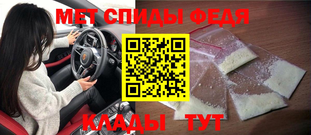 Касимов  АМФ 98%  Вход с VPN 