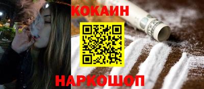 амфетамин Беслан
