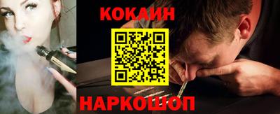 меф VHQ Берёзовский