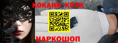 меф VHQ Берёзовский