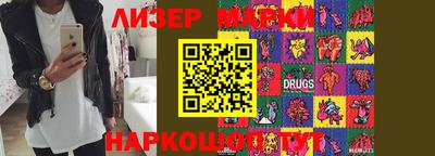 меф VHQ Берёзовский
