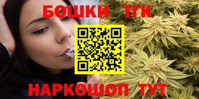 меф VHQ Берёзовский