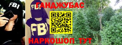 меф VHQ Берёзовский