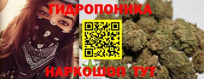 амфетамин Беслан
