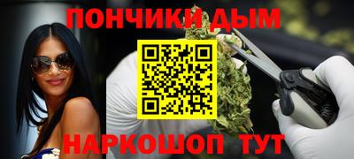 меф VHQ Берёзовский