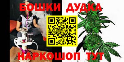 мдма Гулькевичи