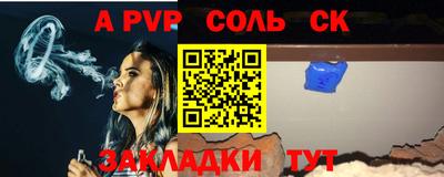 меф VHQ Берёзовский