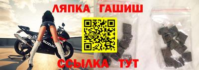 меф VHQ Берёзовский