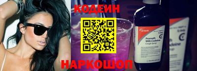 меф VHQ Берёзовский