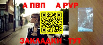 амфетамин Беслан